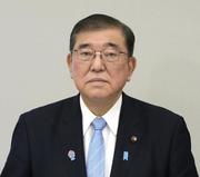 　石破茂首相