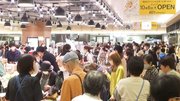 多くの来店客で混雑する「アスティ一宮」