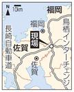　佐賀県・長崎自動車道の事故現場