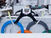 　男子で優勝した山元豪＝大倉山