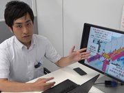 顕著な大雨による情報の受け取り方を伝える気象予報士・奥平雄太さん＝名古屋市、日本気象協会中部支社