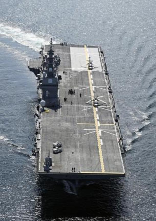 　護衛艦「かが」＝２０２４年９月
