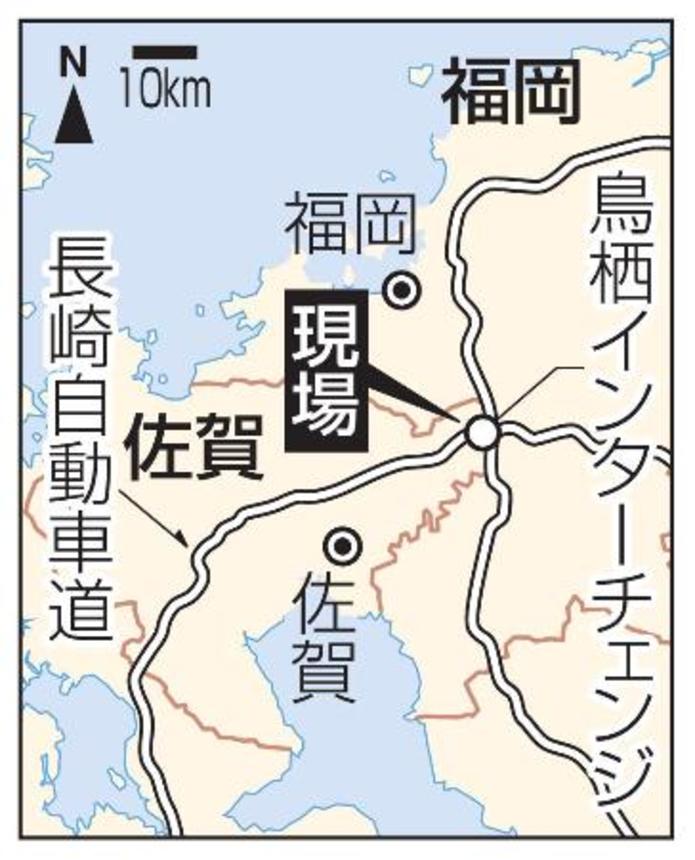 　佐賀県・長崎自動車道の事故現場