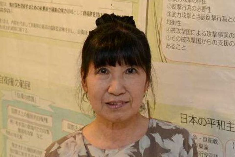 丹原美穂氏