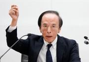 　金融政策決定会合後、記者会見する日銀の植田総裁。日銀は物価上昇率が目標の２％に到達したと表明した＝３０日午後、日銀本店