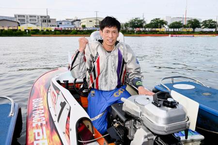 　第３５回グランドチャンピオンで優勝した池田浩二＝ボートレース戸田