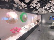 和傘や日本刀など県の伝統工芸品を紹介する「ＧＡＬＬＥＲＹ　ＧＩＦＵ（ギャラリー　ギフ）＝岐阜県庁