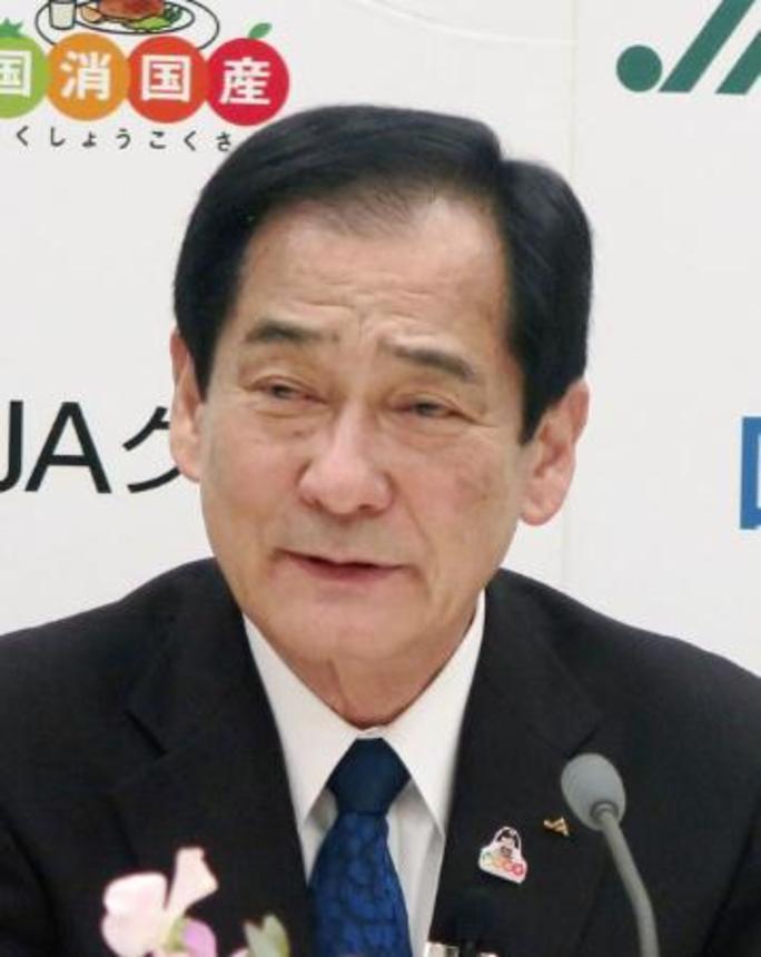　ＪＡ全中の山野徹会長