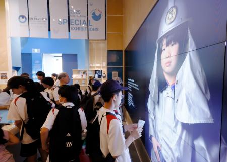 　大阪・関西万博の国連館で開催されている写真展＝４日午後、大阪市此花区の夢洲