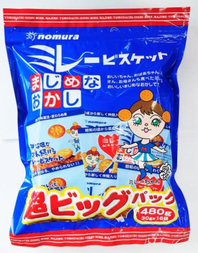　生産を停止している「ミレー超ビッグパック」