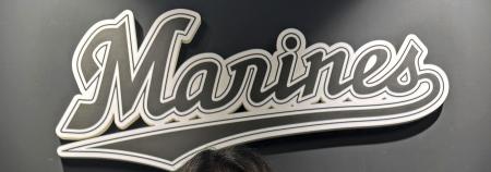 　プロ野球ロッテのロゴ