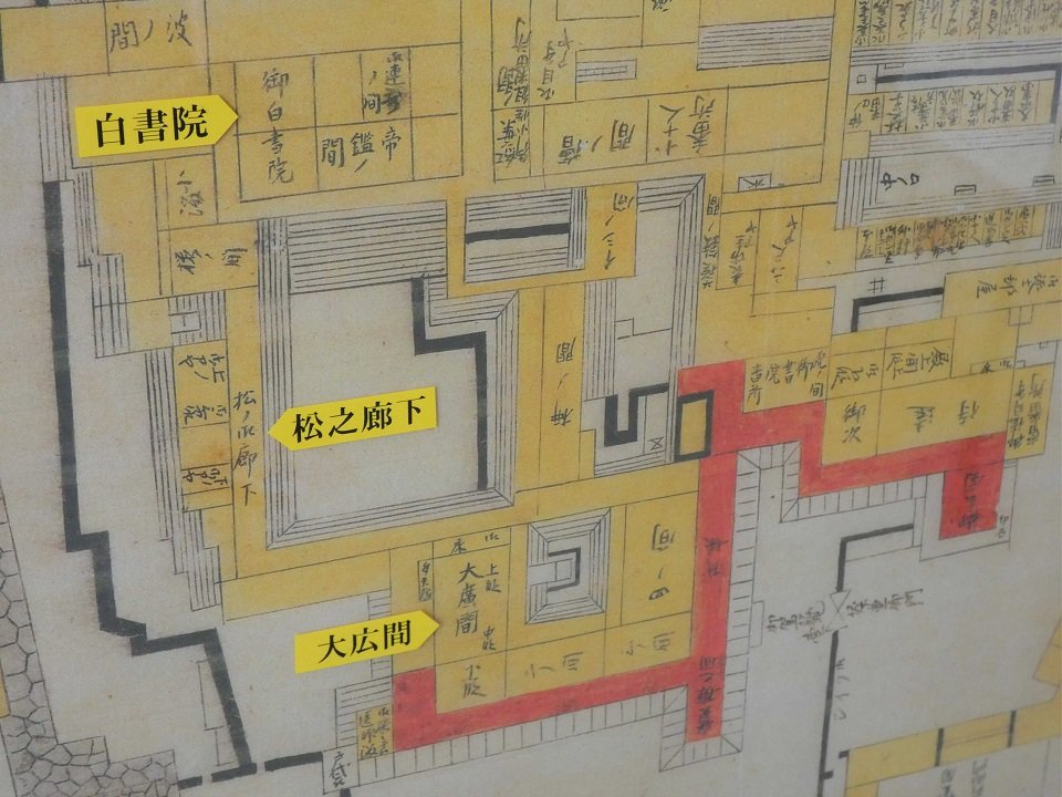 「松の廊下」の位置が分かる江戸城の間取り図＝岐阜市宇佐、県図書館