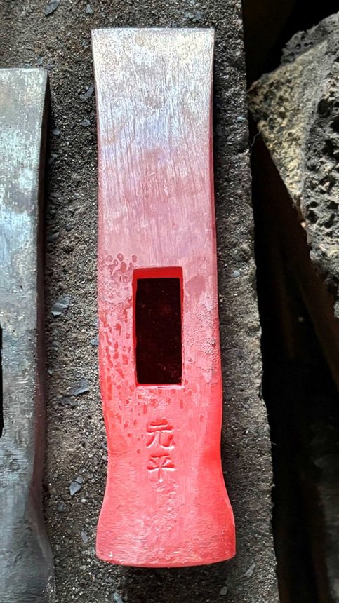 「元平」と刻印された舟大工の玄能