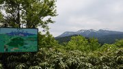 長野県境にそびえる御嶽山＝下呂市小坂町落合