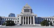 　国会議事堂＝東京・永田町