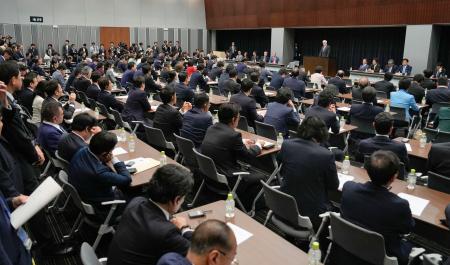　自民党の有志議員が発足させた議員連盟「国力研究会」の初会合＝２１日午後、国会