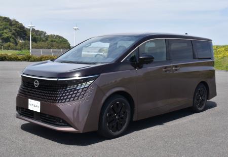　日産自動車の新型「エルグランド」
