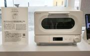 　シャープの展覧会に展示されたオーブントースター「ＡＸ―ＷＴ１」