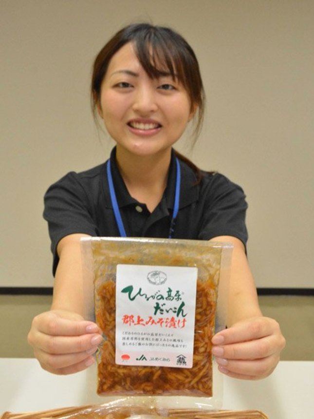 郡上みそを使ったひるがの高原だいこんの漬物＝関市若草通、ＪＡめぐみの本店