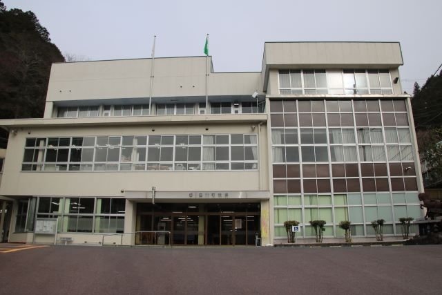 白川町役場