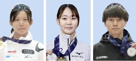 　高木美帆、吉田雪乃、森重航