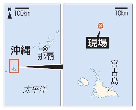 　沖縄・宮古島の事故現場