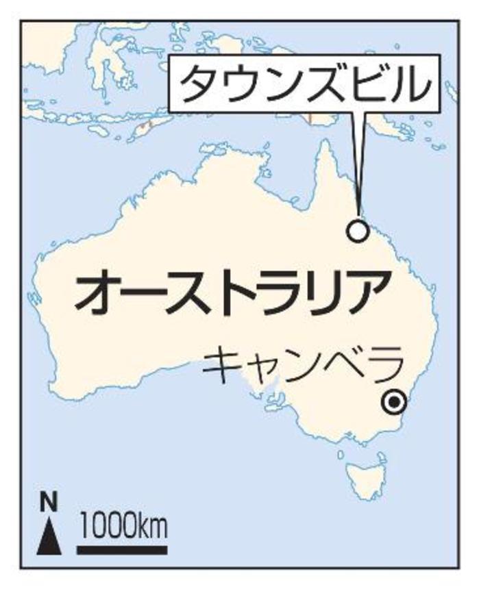 　オーストラリア・タウンズビル、キャンベラ