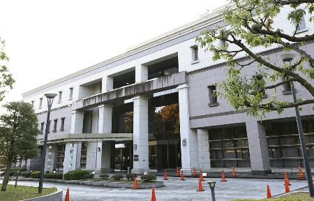 　京都地裁