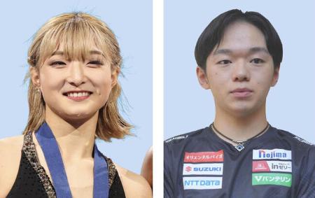 　坂本花織、鍵山優真