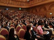 ブラジルや米国など世界各地から岐阜県人会メンバーら約６００人が参加した＝岐阜市薮田南、サラマンカホール