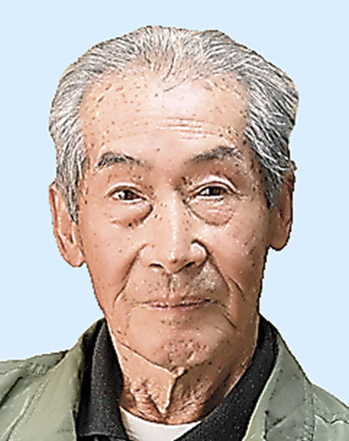 〈警察功労〉杉山英世さん