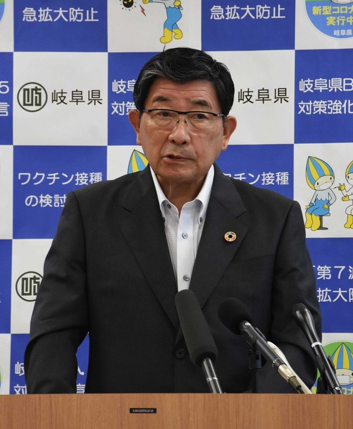 対策本部員会議後に記者会見する古田肇知事＝１９日午後、岐阜県庁