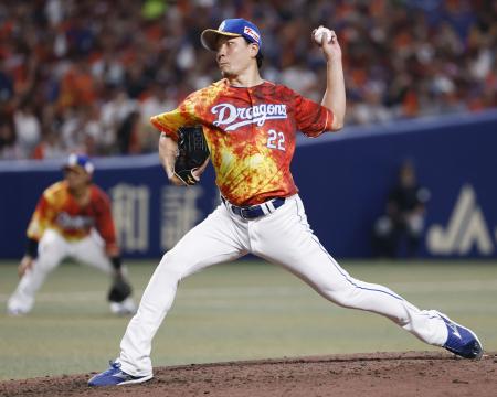 　９回途中１失点で４勝目を挙げた中日・大野＝バンテリンドーム