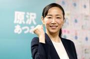 　横浜市長選で初当選を決めた原沢敦美氏＝１８日午後、横浜市