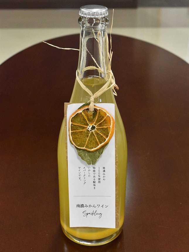 南濃みかんワイン