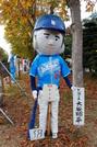 　「かかしまつり」で「努力賞」を獲得した米大リーグ・ドジャースの大谷翔平選手のかかし＝１３日、岩手県紫波町