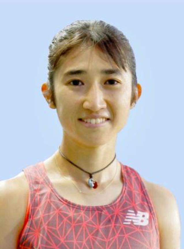 　田中希実