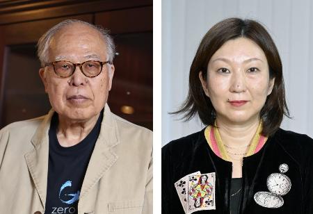 　荒俣宏さん、三浦しをんさん