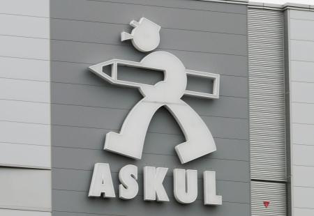　アスクルの看板