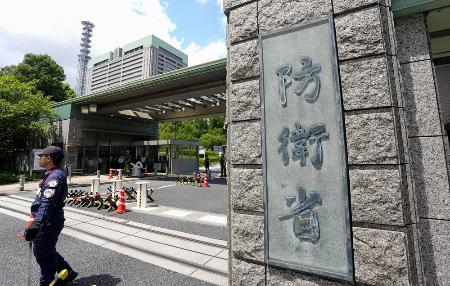 　東京・市谷の防衛省
