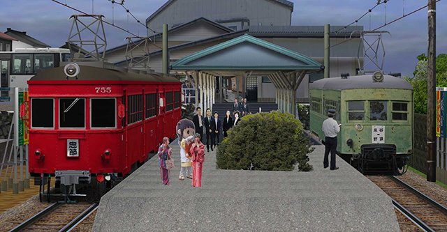 廃線間際を参考に、シミュレーターで再現された谷汲駅