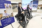 店内で貸し出される乗り物「アイリー・エーアイ」＝土岐市土岐津町土岐口、イオンモール土岐