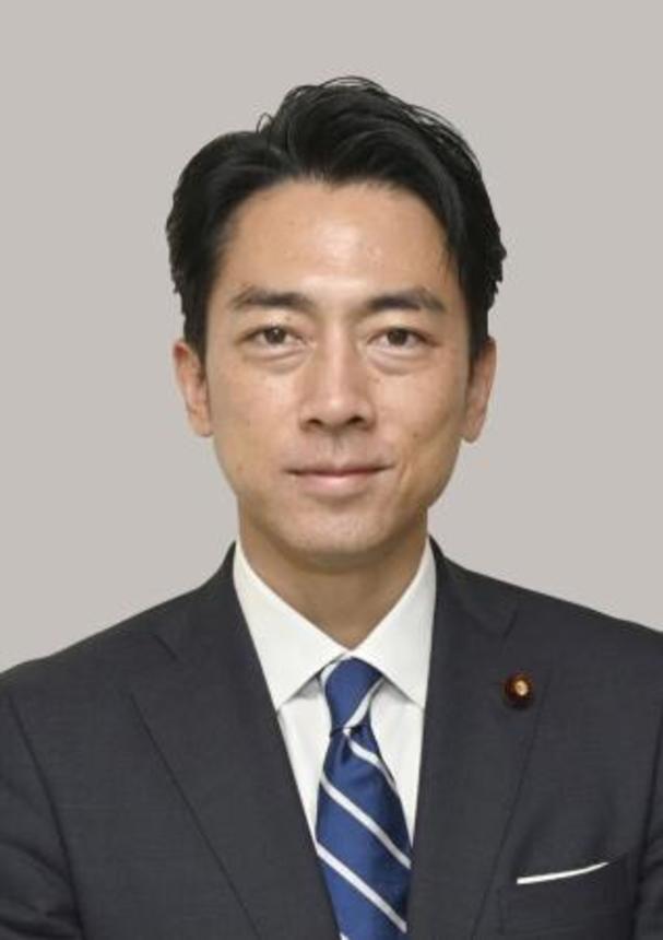 　小泉進次郎防衛相