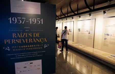 　ブラジル日本移民史料館で開催されている第２次大戦期の移民迫害を伝える特別展＝９日、サンパウロ（共同）