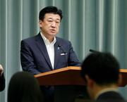 　記者会見する木原官房長官＝３０日午前、首相官邸