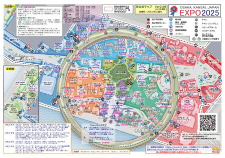 　Ｘ（旧ツイッター）を中心に拡散されている大阪・関西万博会場の非公式地図