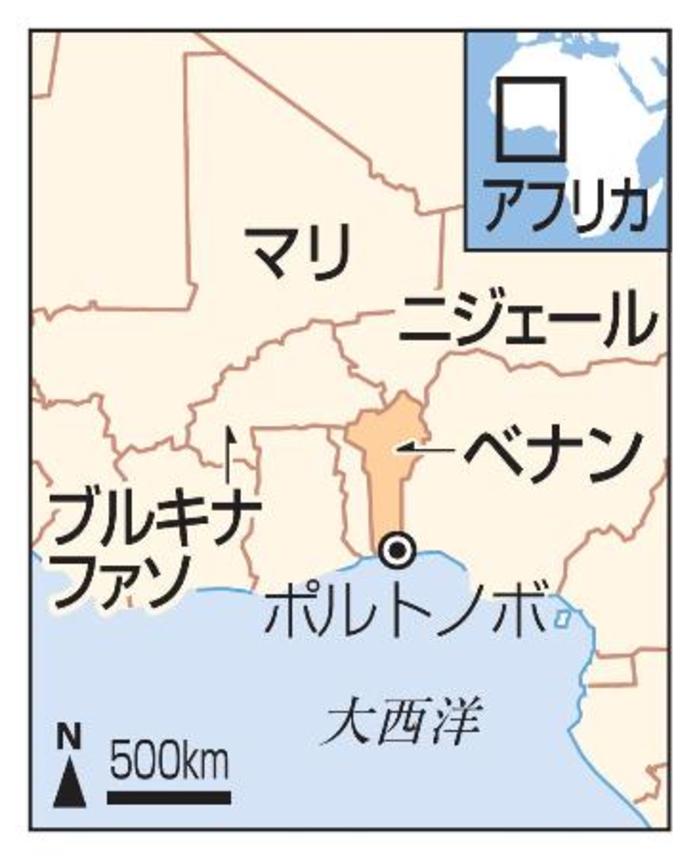 　ベナン、マリ、ニジェール、ブルキナファソ