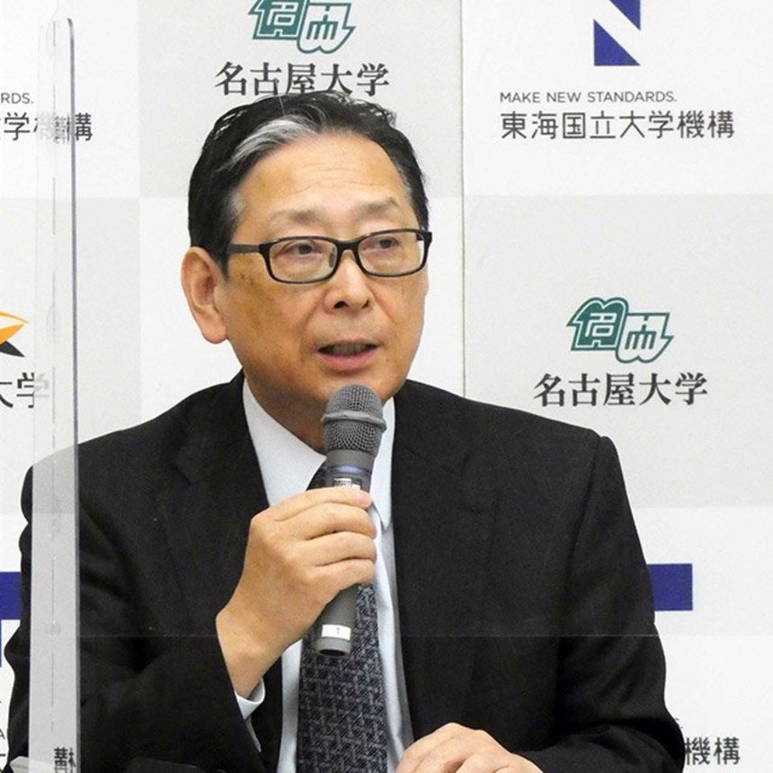岐阜大の学長を兼ねる大学総括理事の候補に選出された吉田和弘氏
