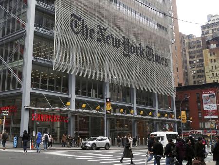 　米紙ニューヨーク・タイムズ本社＝ニューヨーク