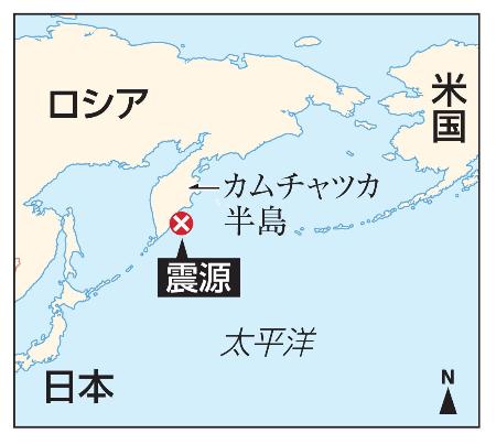 　ロシア・カムチャツカ沖の震源、カムチャツカ半島、米国